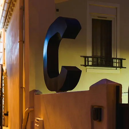 Hotel Le C - Boutique Narbonne