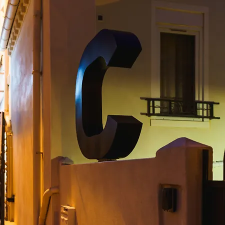 Le C - Boutique Отель Нарбонна